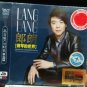 Lang Lang Piano Wolrd Collection 郎郎 钢琴的世界 3CD