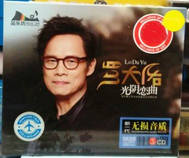Lo Da Yu Greatest Hits &ccedil;&frac12;�&aring;&curren;&sect;&auml;&frac12;� &aring;��&eacute;�&acute;&aelig;��&aelig;�&sup2; 3CD