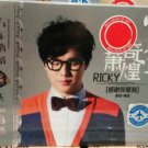 Ricky Xiao gan xie ni ai wo + Greatest Hits 萧奇煌 感谢你爱我 3CD