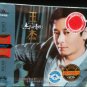 Wang Jie Greatest Hits 王杰 杰式情歌 3CD