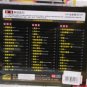 WUBAI and CHINA BLUE Greatest Hits &auml;&frac14;�&auml;&frac12;&deg; 3CD