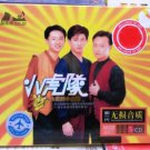 Xiao Hu Dui Greatest Hits 小虎队 永远的小虎队 3CD