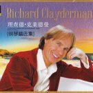 RICHARD CLAYDERMAN Piano Music Selection 3 CD K2HD Mastering Black Rubber Disc