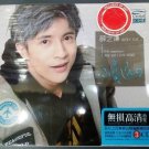 Jacky Xue ZhiQian xiao xin yun xue shi Love Song 薛之谦 小幸运 3CD