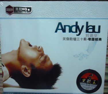Andy Lau Cantonese Collection &aring;��&aring;&frac34;&middot;&aring;�� &ccedil;&sup2;&curren;&egrave;&macr;&shy;&ccedil;&raquo;�&aring;�&cedil; 3CD