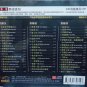 Angus Tung Is A Classic Collection 3CD