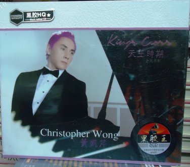 Christopher Wong Greatest Hits &eacute;&raquo;�&aring;�&macr;&egrave;�&sup1; 3CD