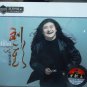 Liu Huan Chinese Prodigal Heart Greatest Hits 刘欢 3CD