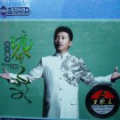 Rong Zhong Er Jia Greatest Hits 容中尔甲-塘埔之歌 3CD
