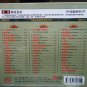 Della Ding Dang A Lifetime love &auml;&cedil;�&aring;&frac12;� &auml;&cedil;�&ccedil;��&aelig;��&ccedil;�&plusmn; 3CD