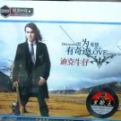 Dick And Cowboy Because Love Miracle 迪克牛仔 因为爱情有奇迹 3CD