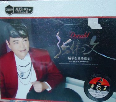 Donald Zuo Greatest Hits &auml;&frac12;�&auml;&frac14;�&aelig;�� 3CD