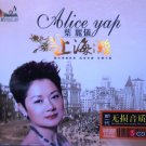 Francis Yip Lai Yee Shang Hai Tan + Greatest Hits 叶丽仪 上海滩 3CD