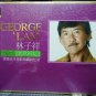 George Lam Oldies Collection 林子祥 老歌回忆 3CD