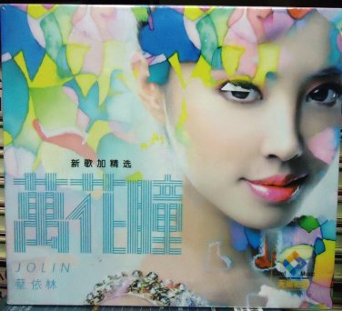 Jolin Tsai wan hua tong Greatest Hits &egrave;�&iexcl;&auml;&frac34;�&aelig;�� &auml;&cedil;�&egrave;�&plusmn;&ccedil;�&sup3; 3CD