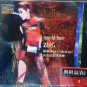 Kelly Chen World Tour 2016 陈慧琳 let´s celebrate! 世界巡回演唱会 3CD