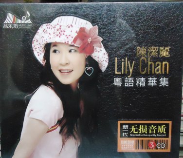 Lily Chan Cantonese Collection &eacute;��&aelig;&acute;�&auml;&cedil;&frac12; &ccedil;&sup2;&curren;&egrave;&macr;&shy;&ccedil;&sup2;&frac34;&aring;��&eacute;�� 3CD