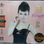 Liu Zi Ling zi yun you qin 刘紫玲 紫韵幽情 3CD