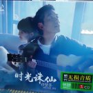 Richie Jen Greatest Hits 任贤齐 时光诛仙 3CD