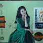 Sun Lu liao shang nv sheng 孙露 疗伤女声 3CD