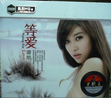 Tan Yan Waiting For Love &egrave;&deg;&shy;&egrave;�&sup3; &ccedil;&shy;�&ccedil;�&plusmn; 3CD
