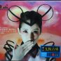 Xiao Ya Xuan Super Girl 萧业轩 3CD