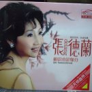 Zhang De Lang xiang shi ye si yuan fen 张德兰 相识也是缘分 3CD