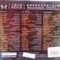 BRIT Awards 2017 3CD