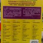 Cambridge Young Learners English 2 &aring;��&aelig;&iexcl;&yen;&aring;�&frac12;&eacute;��&aring;�&iquest;&ccedil;&laquo;&yen;&egrave;�&plusmn;&egrave;&macr;&shy; 2 (4DVD)
