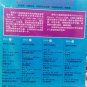 Cambridge Young Learners English åæ¡¥å½éå¿ç«¥è±è¯ (4DVD)