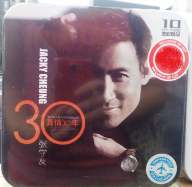Jacky Cheung zheng qin 30 nian &aring;&frac14;&nbsp;&aring;&shy;&brvbar;&aring;��&ccedil;��&aelig;��30&aring;&sup1;&acute; (10CD)
