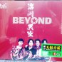 BEYOND hai huo tian gong 海闊天空 3CD