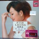 FISH Leong Greatest Hits 梁静如 极光之爱 3CD