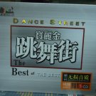 Polygram Dance Street The Best of The Best 宝丽金 跳舞街 3CD