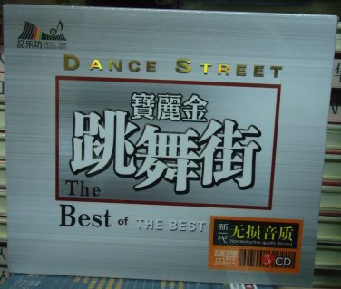 Polygram Dance Street The Best of The Best &aring;&reg;�&auml;&cedil;&frac12;&eacute;�� &egrave;&middot;&sup3;&egrave;��&egrave;&iexcl;� 3CD