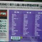 Sally yeh zhu fu jing dian 32 songs &aring;�&para;&aring;�&copy;&aelig;�� &ccedil;&yen;�&ccedil;&brvbar;�&ccedil;&raquo;�&aring;�&cedil;32&eacute;&brvbar;� 3CD