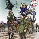 DVD Mobile Suit Gundam Iron-Blooded Orphans Season 1+2 G-Tekketsu English Sub