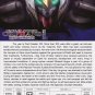 DVD Mobile Suit Gundam Iron-Blooded Orphans Season 1+2 G-Tekketsu English Sub