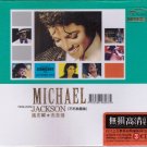 MICHAEL JACKSON 1958-2009 Everlasting Hits Collection 3 CD Gold 24K Hi-Fi Sound