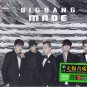 BIGBANG Made + Greatest Hits 3CD Korean Band K-Pop Gold Disc 24K Hi-Fi Sound