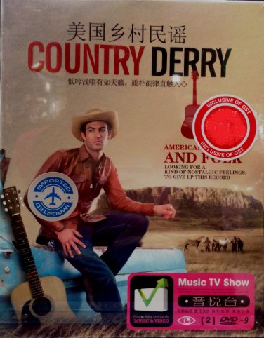 American Country Derry Karaoke 2DVD