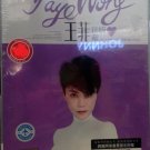 Faye Wong Greatest Hits Collection 王菲 珍藏版 (10CD+3DVD)