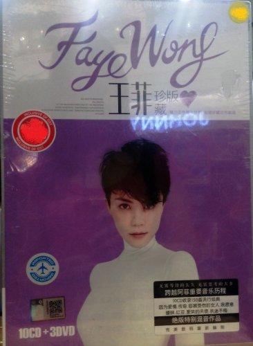 Faye Wong Greatest Hits Collection &ccedil;��&egrave;�&sup2; &ccedil;��&egrave;��&ccedil;�� (10CD+3DVD)