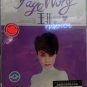 Faye Wong Greatest Hits Collection 王菲 珍藏版 (10CD+3DVD)