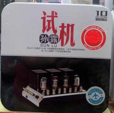 Sun Lu Greatest Hits &aring;&shy;�&eacute;�&sup2;&egrave;&macr;�&aelig;�&ordm; (10CD)