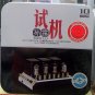 Sun Lu Greatest Hits 孙露试机 (10CD)