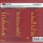 EXO For Life Greatest Hits 3CD Korean Band K-Pop Car Crystal Gold Disc 24K Hi-Fi