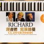 RICHARD CLAYDERMAN Piano Golden Hits 3 CD K2HD Mastering Black Rubber Disc