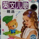 English Songs Kidsongs 英语儿歌精选 (6DVD)