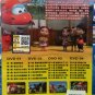 SUPER WINGS Season 2 è¶çº§é£ä¾ 2 (4DVD)